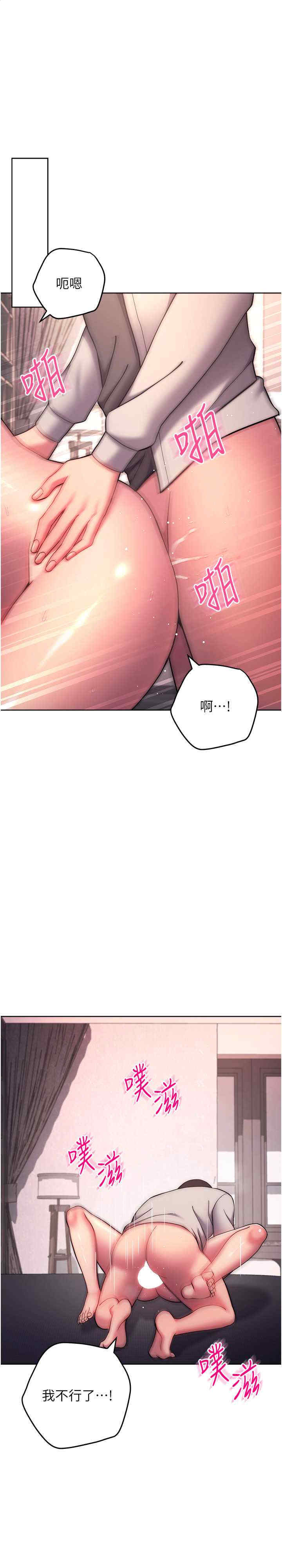 恋爱选择题/练爱选择题