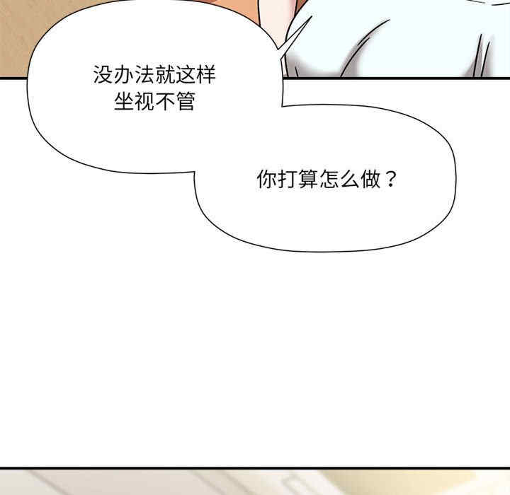 欢迎加入粉丝团/粉丝招募中