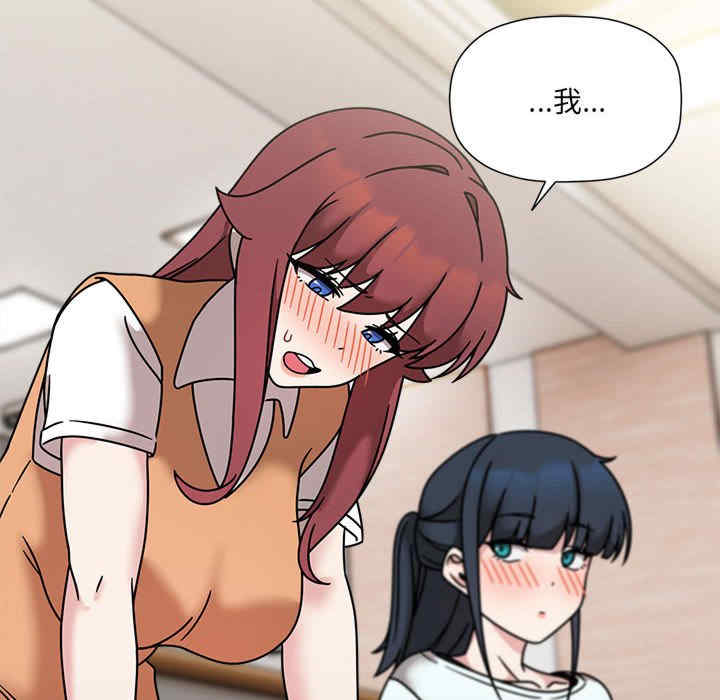 欢迎加入粉丝团/粉丝招募中