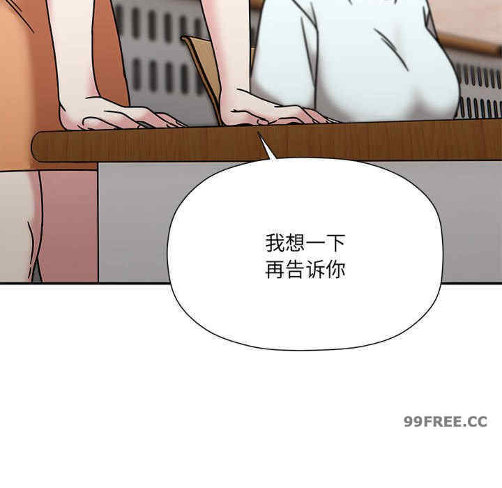 欢迎加入粉丝团/粉丝招募中