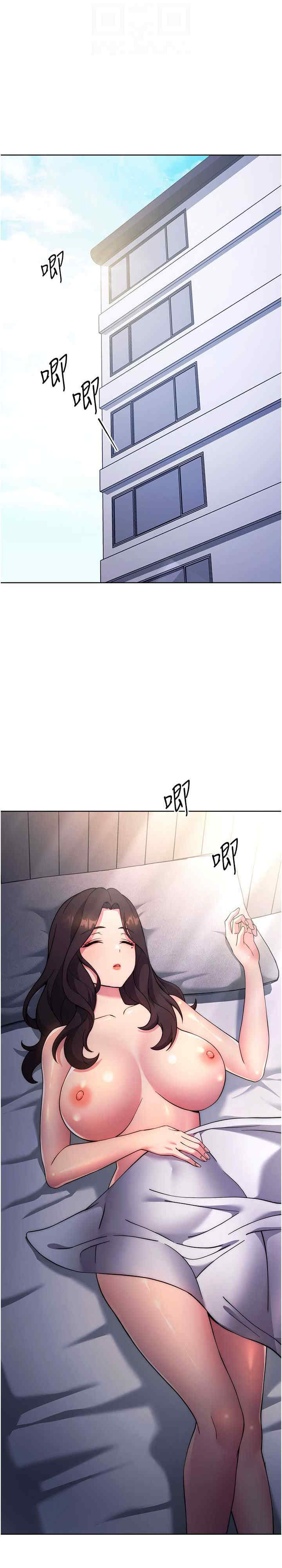 恋爱选择题/练爱选择题