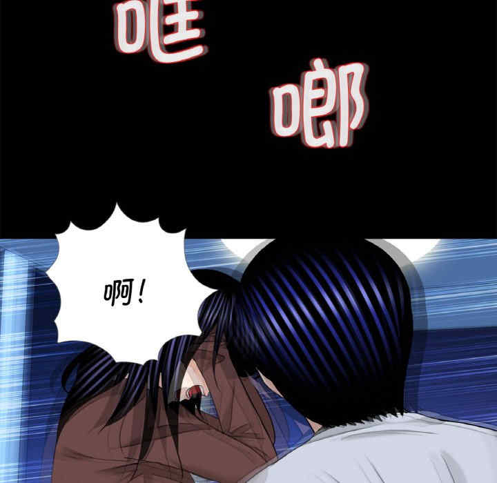 借子/传宗接代好困难