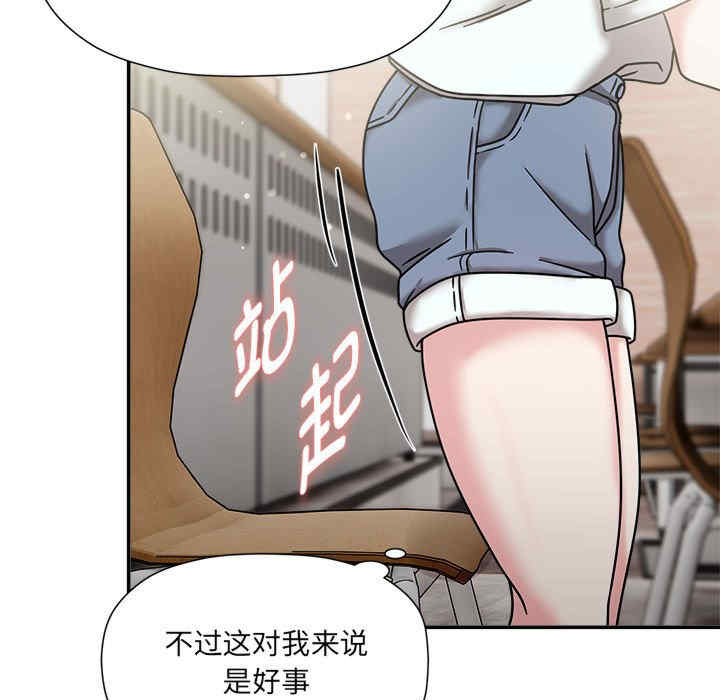 欢迎加入粉丝团/粉丝招募中