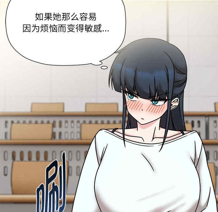 欢迎加入粉丝团/粉丝招募中