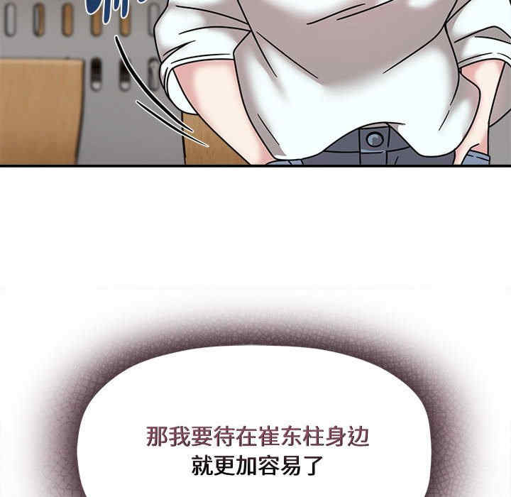 欢迎加入粉丝团/粉丝招募中