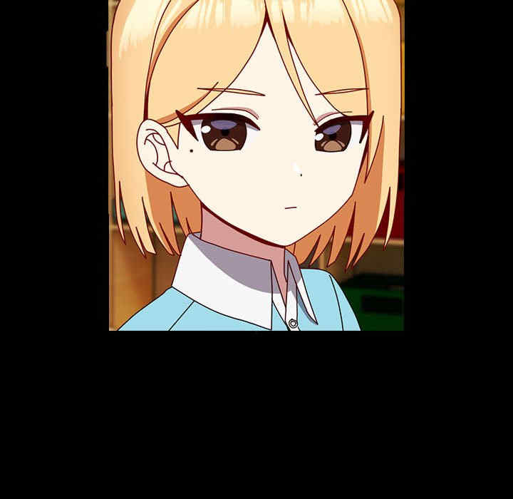 青梅以上恋人未满/越界的青梅竹马