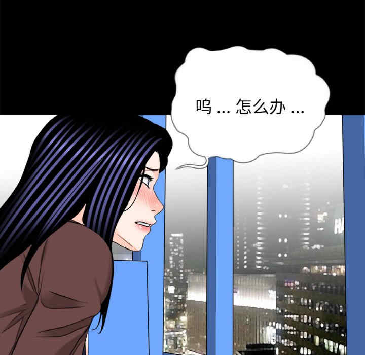 借子/传宗接代好困难