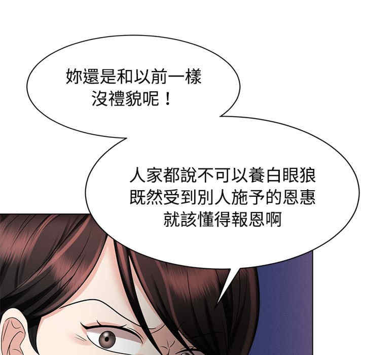 疯了才结婚