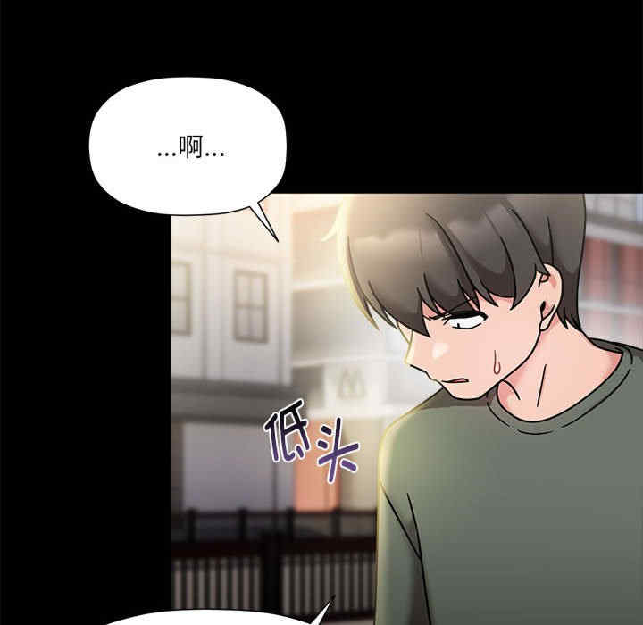 欢迎加入粉丝团/粉丝招募中