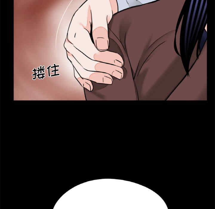 借子/传宗接代好困难