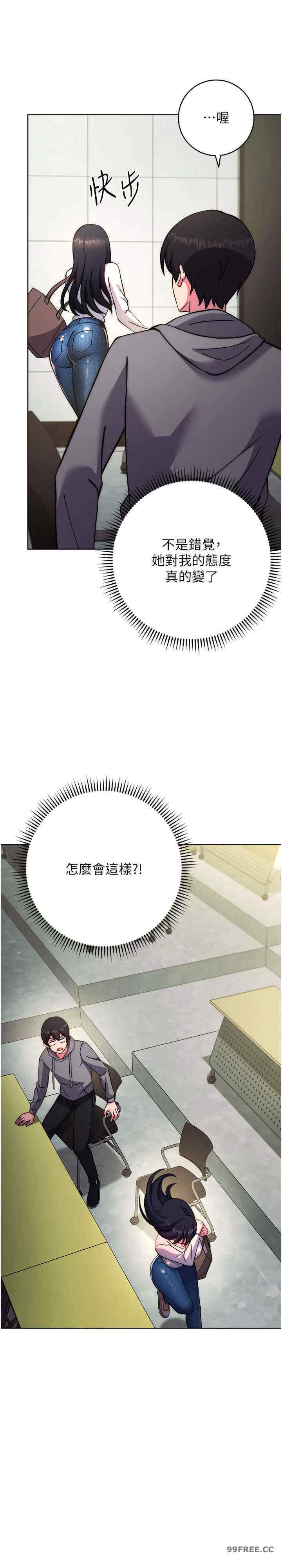 恋爱选择题/练爱选择题