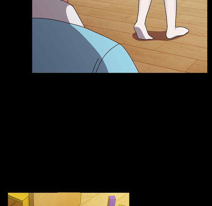 青梅以上恋人未满/越界的青梅竹马