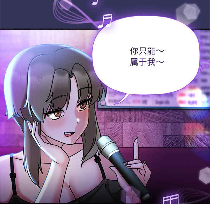 欢迎加入粉丝团/粉丝招募中