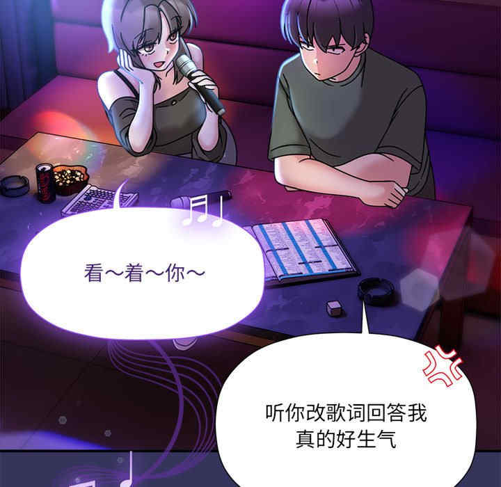 欢迎加入粉丝团/粉丝招募中