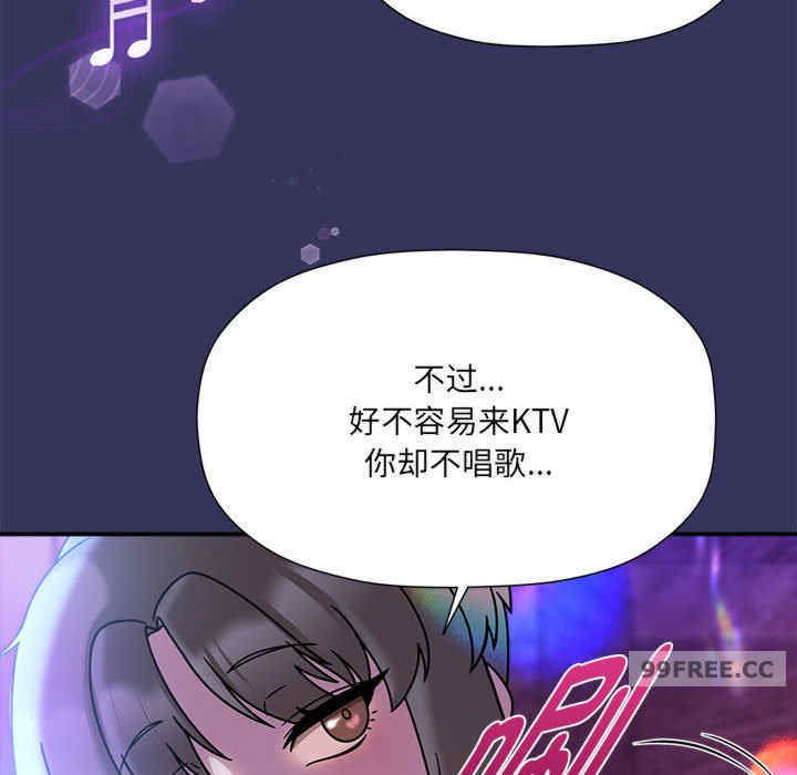 欢迎加入粉丝团/粉丝招募中