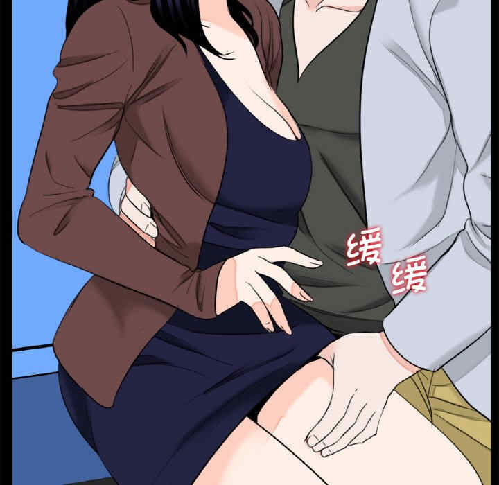 借子/传宗接代好困难