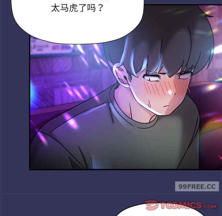 欢迎加入粉丝团/粉丝招募中