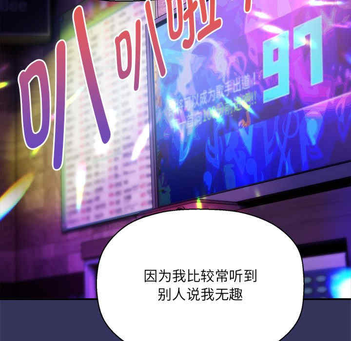 欢迎加入粉丝团/粉丝招募中