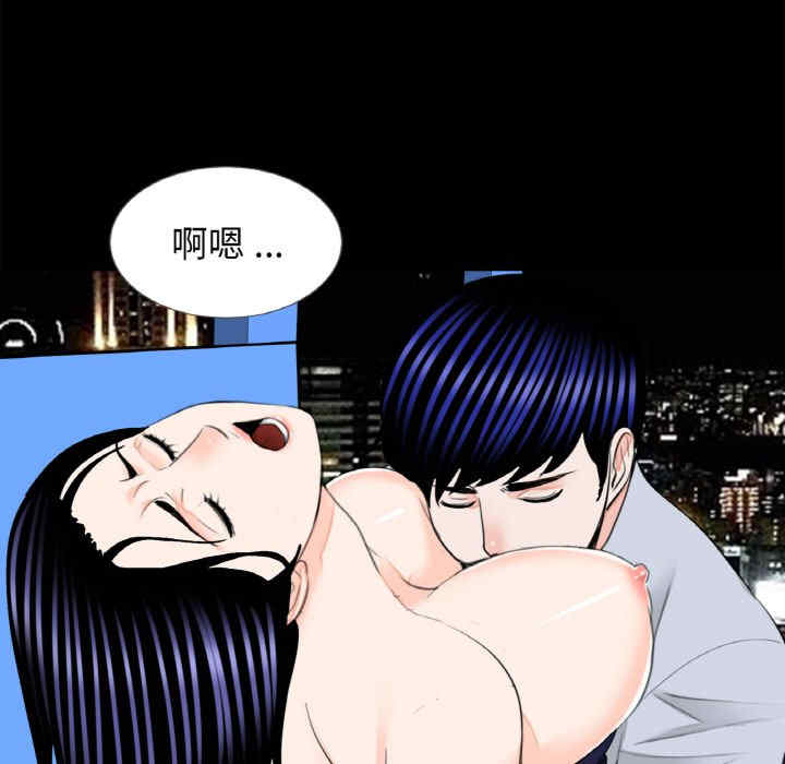 借子/传宗接代好困难