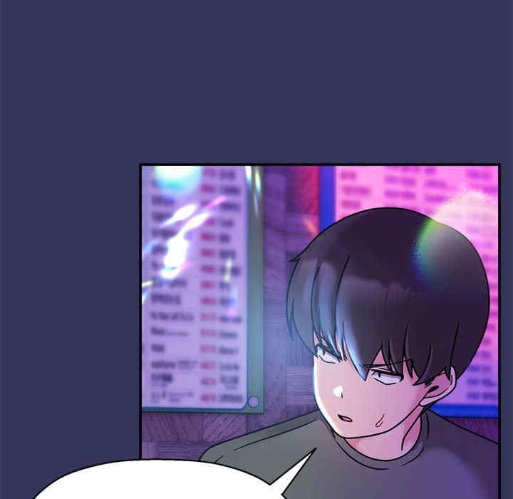 欢迎加入粉丝团/粉丝招募中