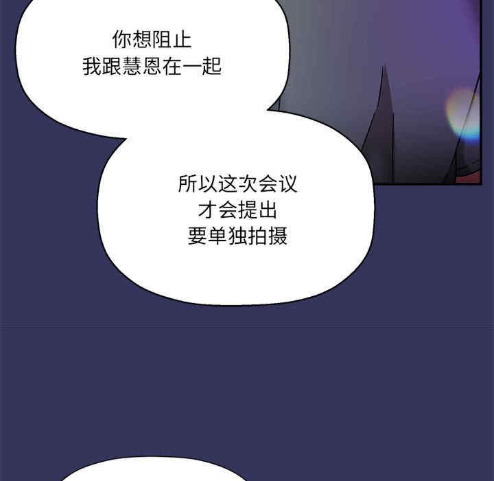 欢迎加入粉丝团/粉丝招募中