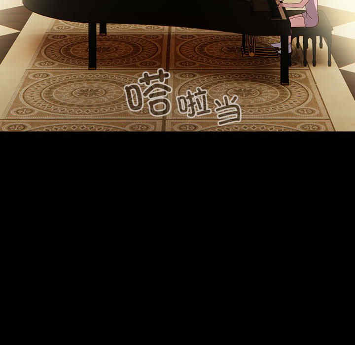 青梅以上恋人未满/越界的青梅竹马