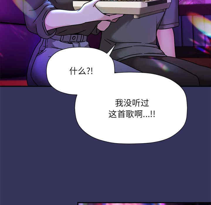 欢迎加入粉丝团/粉丝招募中