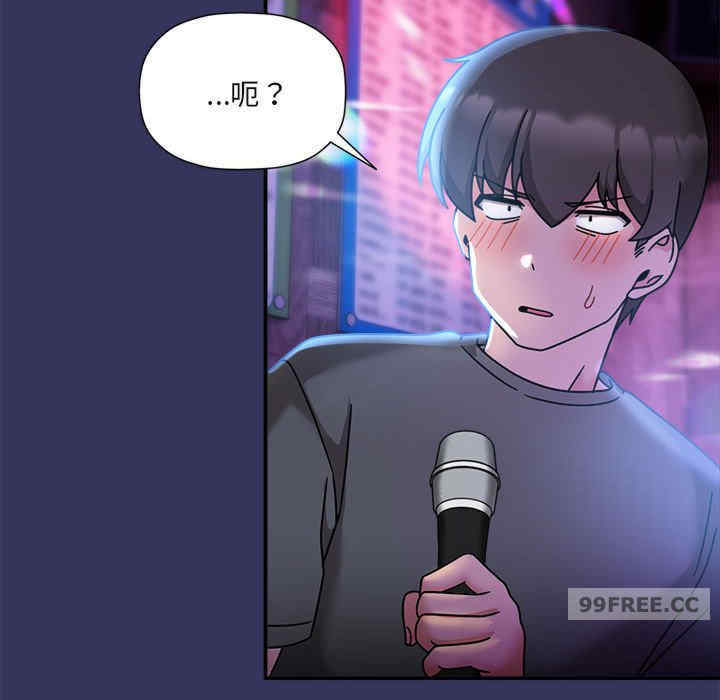 欢迎加入粉丝团/粉丝招募中