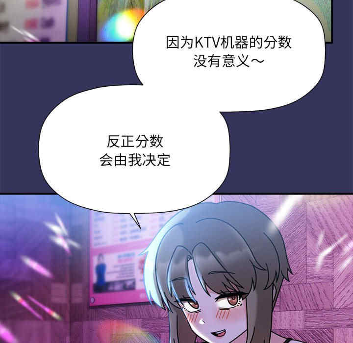 欢迎加入粉丝团/粉丝招募中