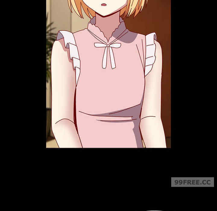 青梅以上恋人未满/越界的青梅竹马