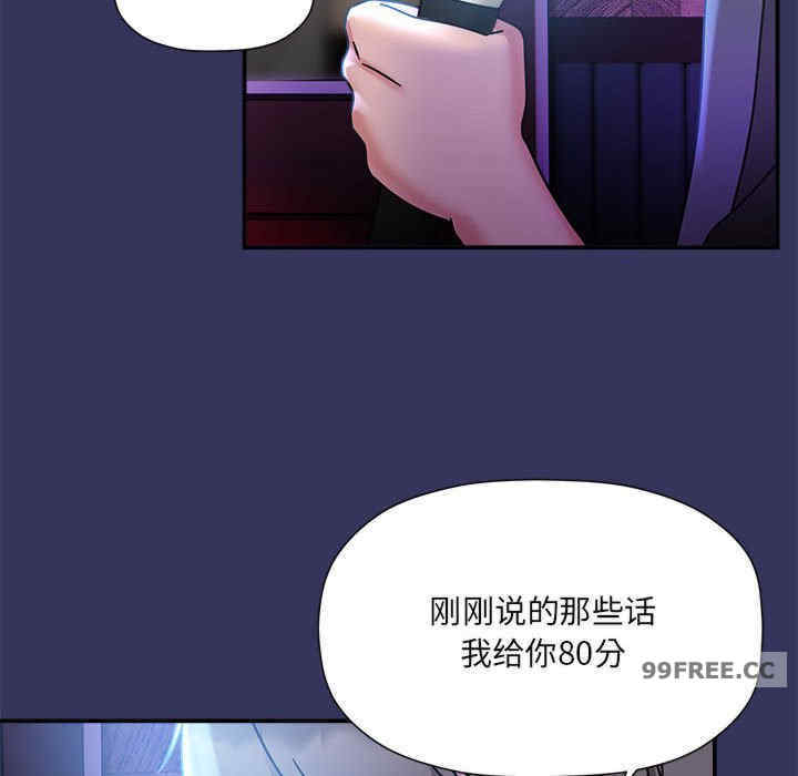 欢迎加入粉丝团/粉丝招募中