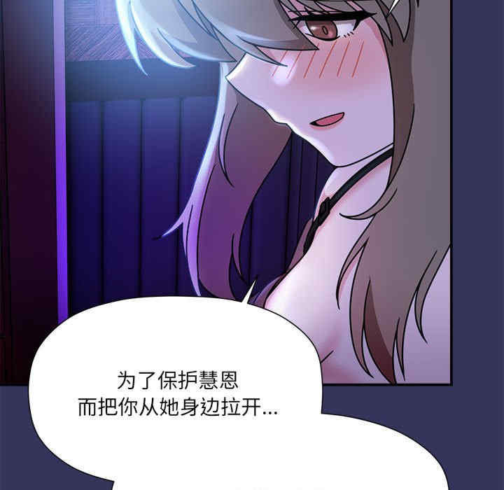 欢迎加入粉丝团/粉丝招募中