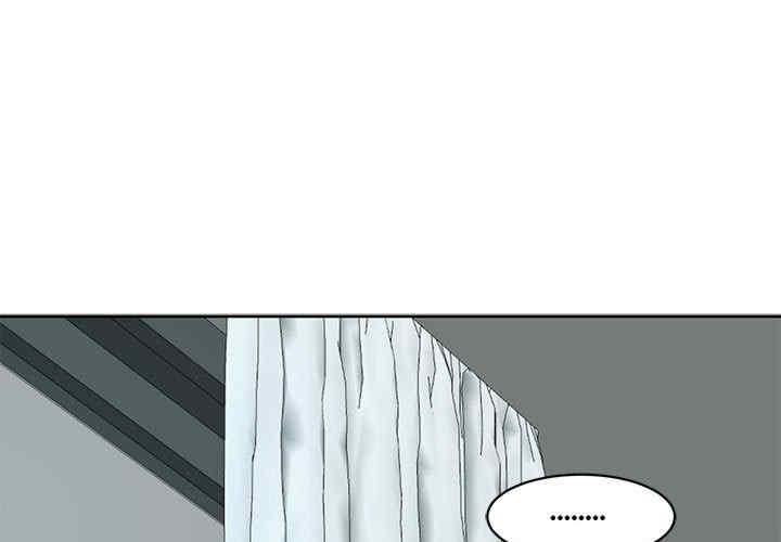 我的女儿就拜托你了/危险的请托