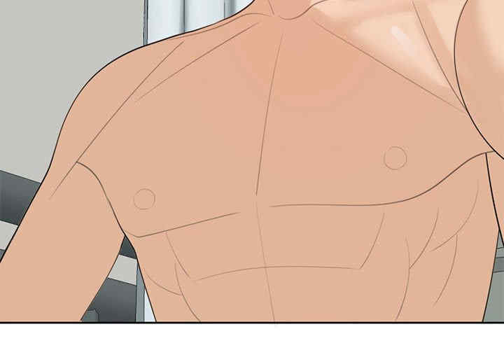 我的女儿就拜托你了/危险的请托