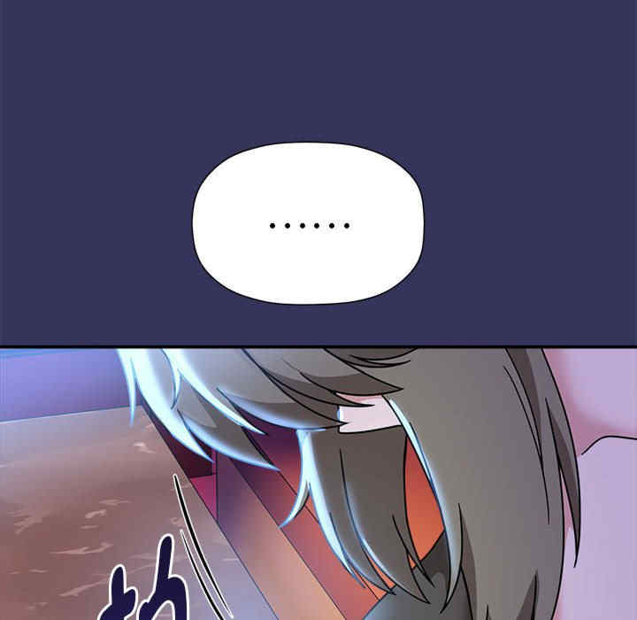 欢迎加入粉丝团/粉丝招募中