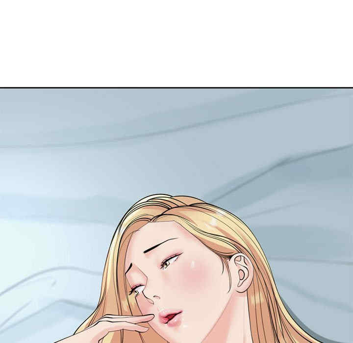 我的女儿就拜托你了/危险的请托