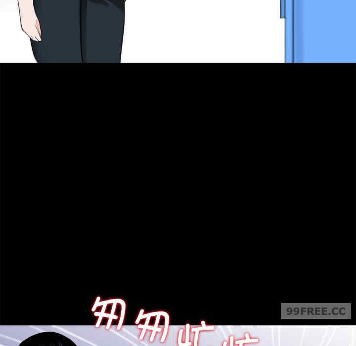 借子/传宗接代好困难