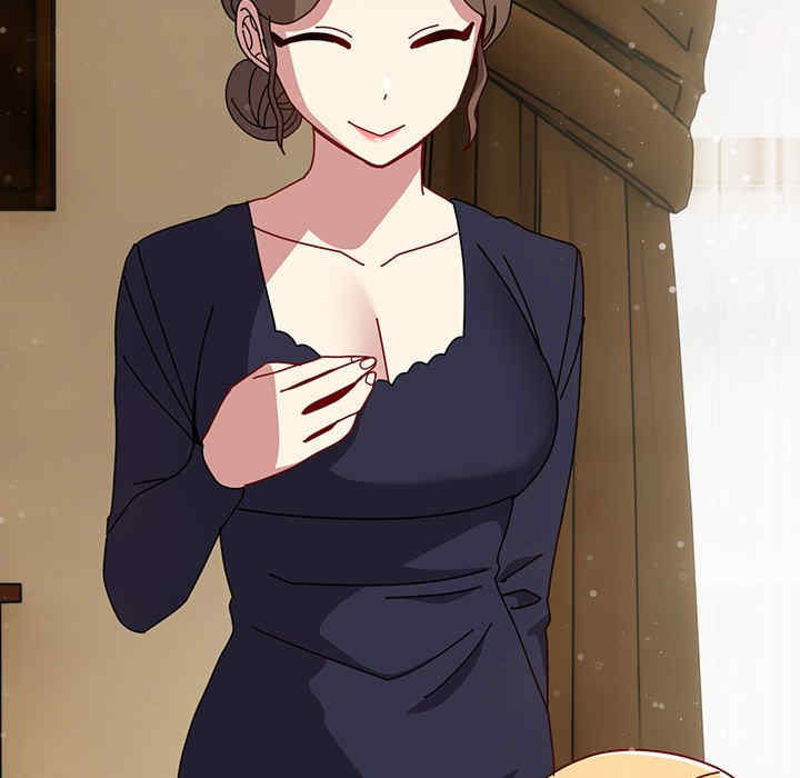 青梅以上恋人未满/越界的青梅竹马