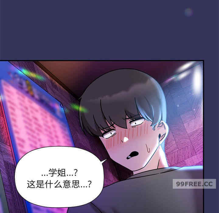 欢迎加入粉丝团/粉丝招募中