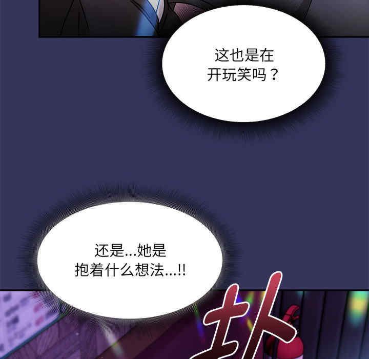 欢迎加入粉丝团/粉丝招募中