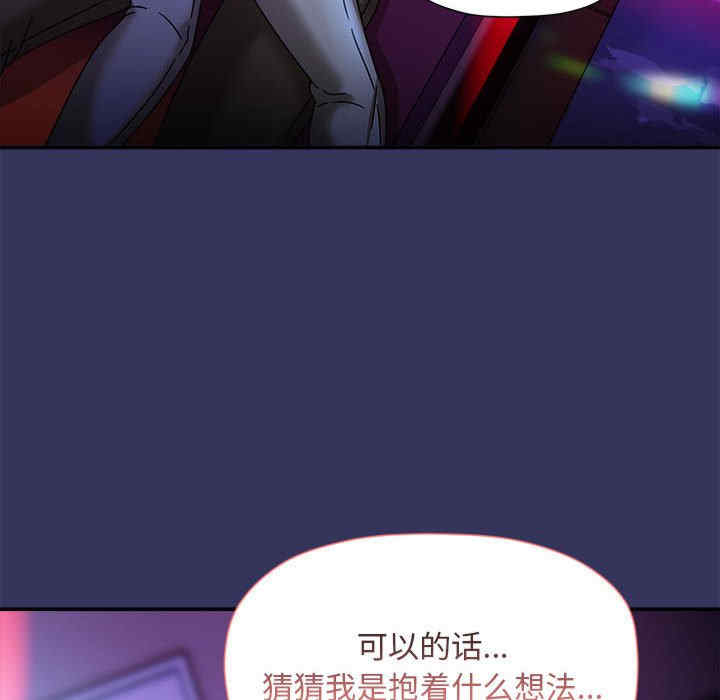 欢迎加入粉丝团/粉丝招募中