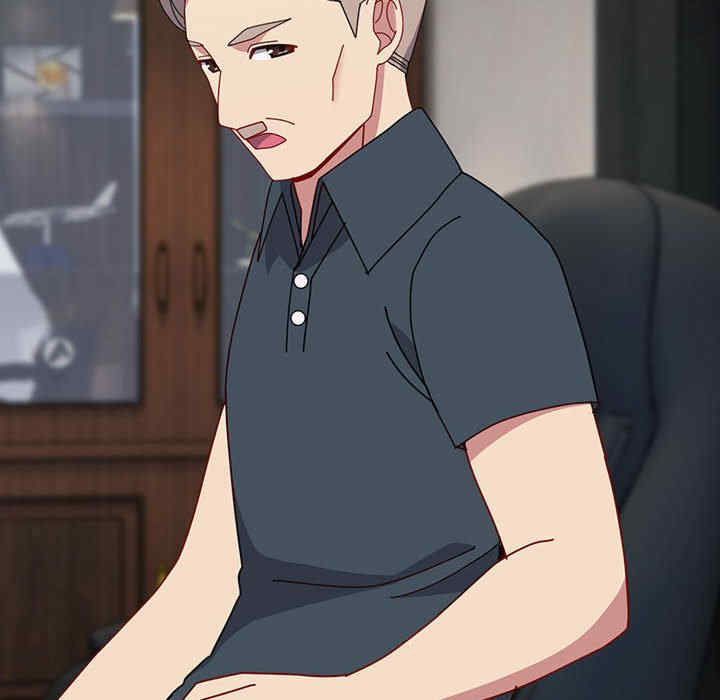 青梅以上恋人未满/越界的青梅竹马