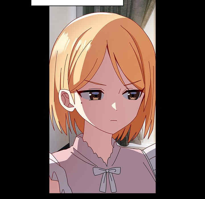 青梅以上恋人未满/越界的青梅竹马