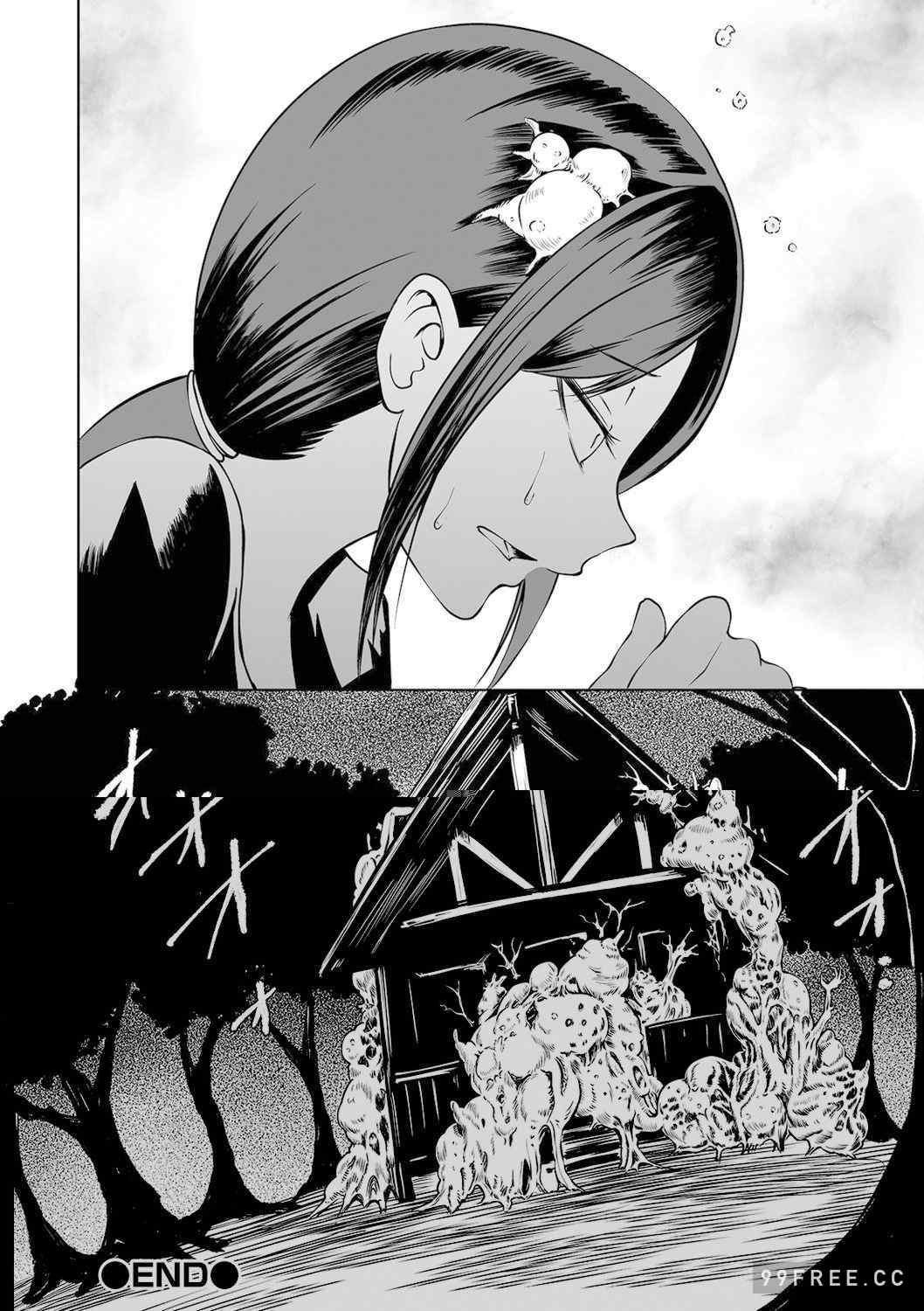 [阪本KAFKA] デッドエンド・ガールズ 