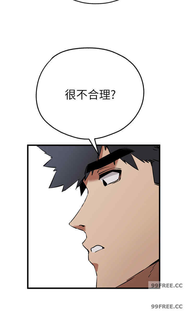 初次深交,请多指教