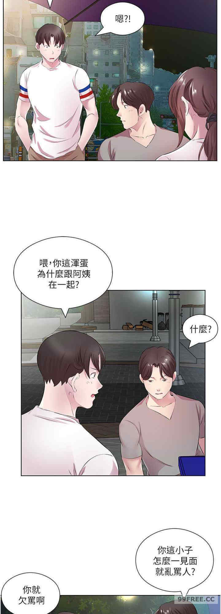 今天吃饱了吗？