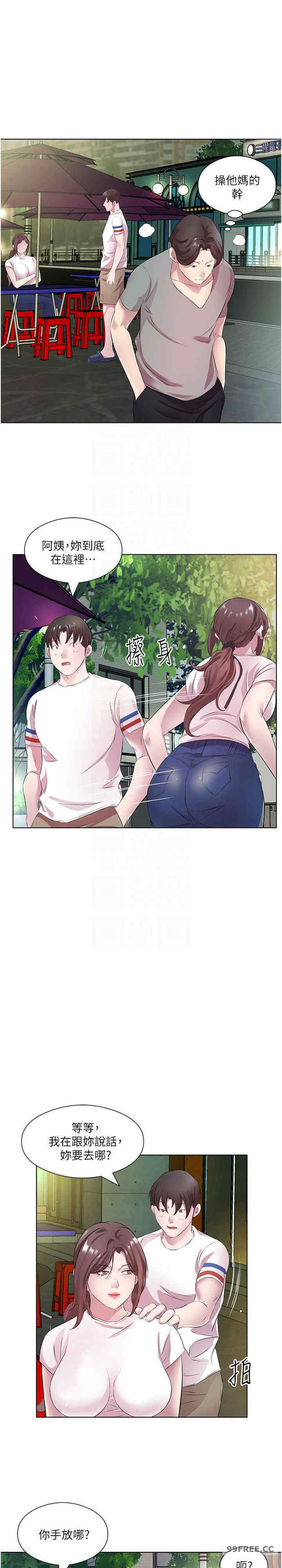 今天吃饱了吗？