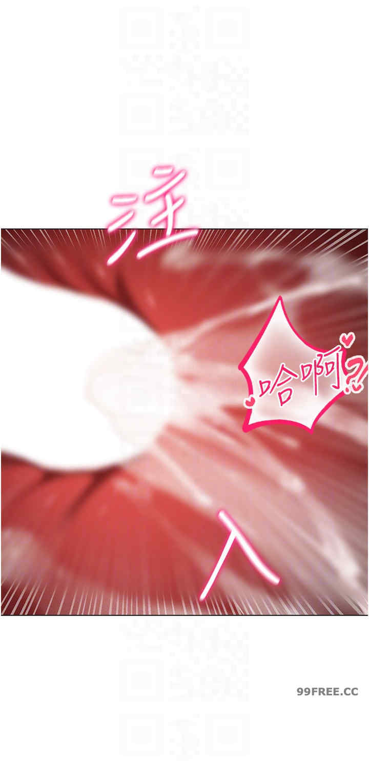 穿入VR成为性域猎人