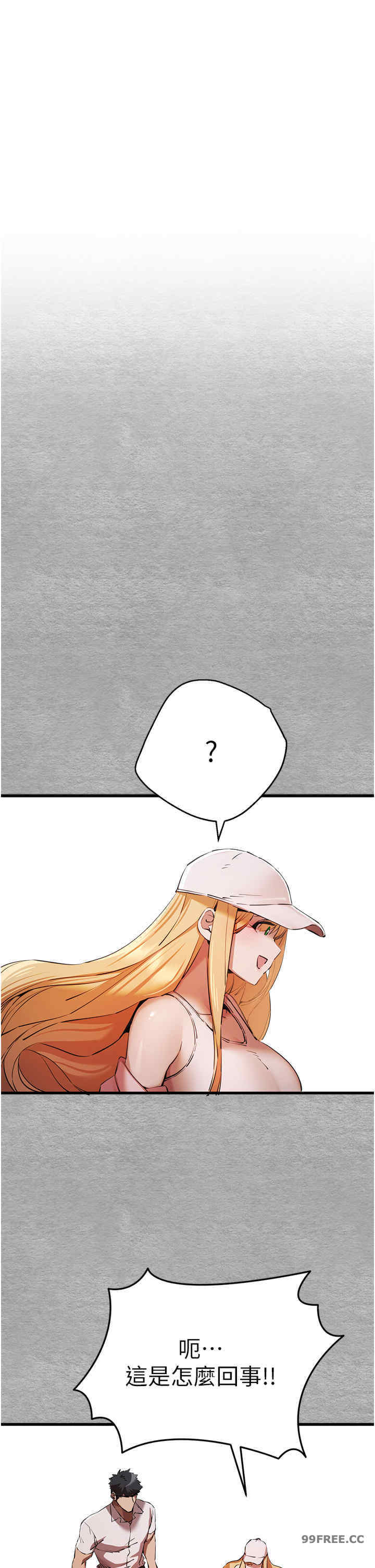 初次深交,请多指教