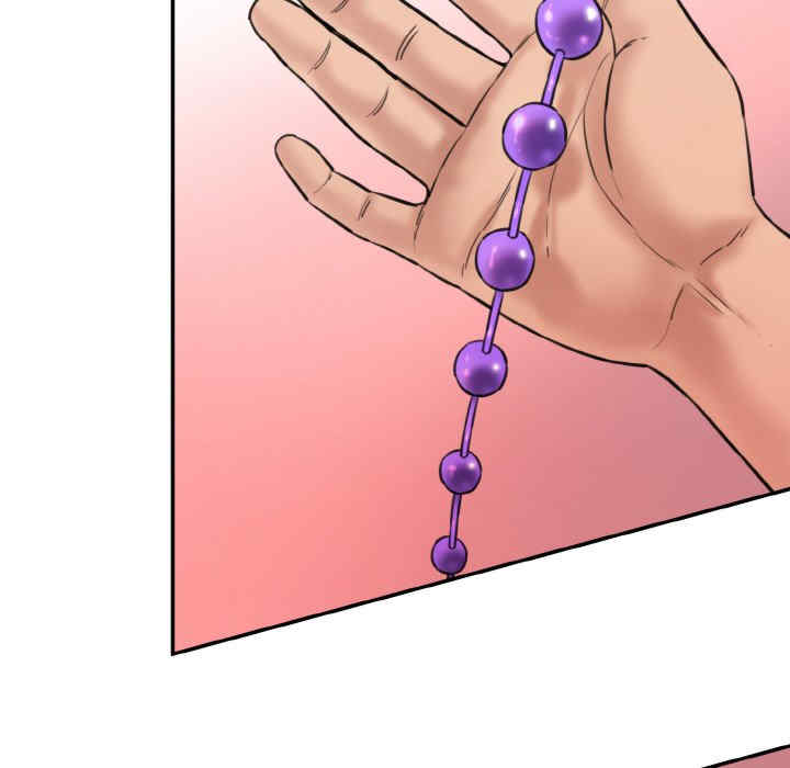 情迷研究室/神秘香味研究室